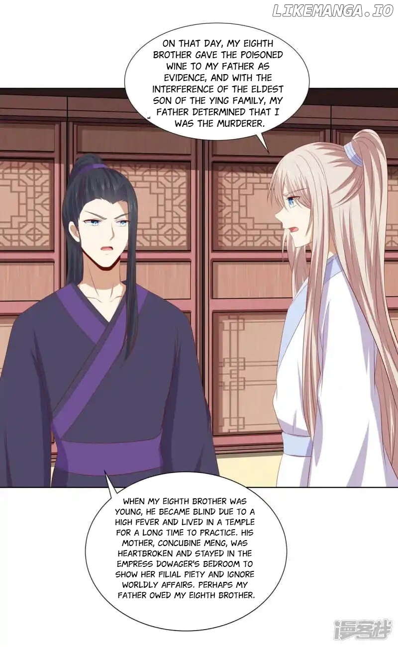 Rewrite My Fate chapter 121 - page 32
